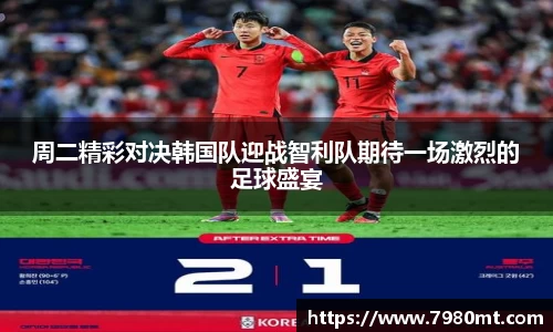 华体会hth官方网站