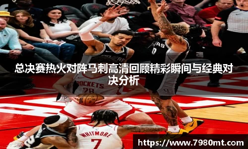 华体会hth官方网站