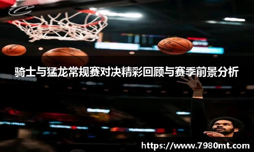 华体会hth官方网站