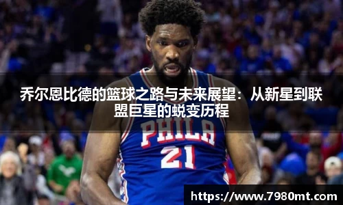 华体会hth官方网站