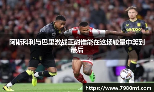 华体会hth官方网站